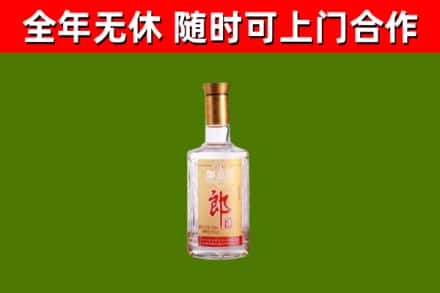 应市回收郎酒